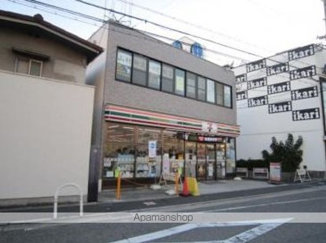 コンビニ　セブンイレブン（コンビニ）まで400m