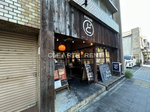 飲食店　食堂居酒屋どいちゃん本店（飲食店）まで1229m