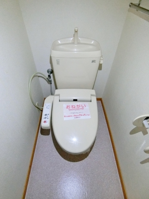 トイレ　図面と現状に相違がある場合には現状を優先