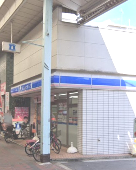 コンビニ　ローソン 横浜鶴見佃野町店（コンビニ）まで693m