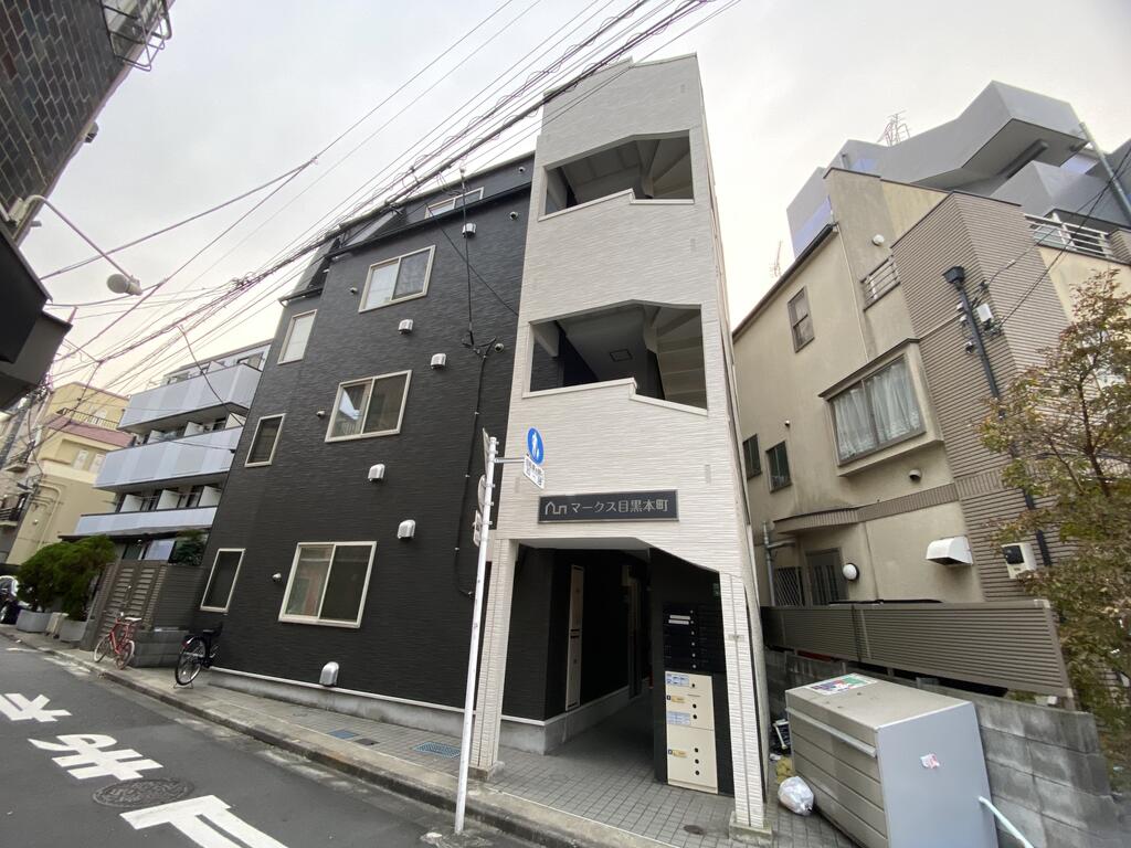 マークス目黒本町