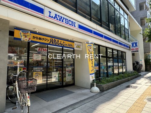 コンビニ　ローソン 世田谷池尻二丁目店（コンビニ）まで8m