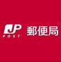 郵便局　都島南通郵便局（郵便局）まで237m