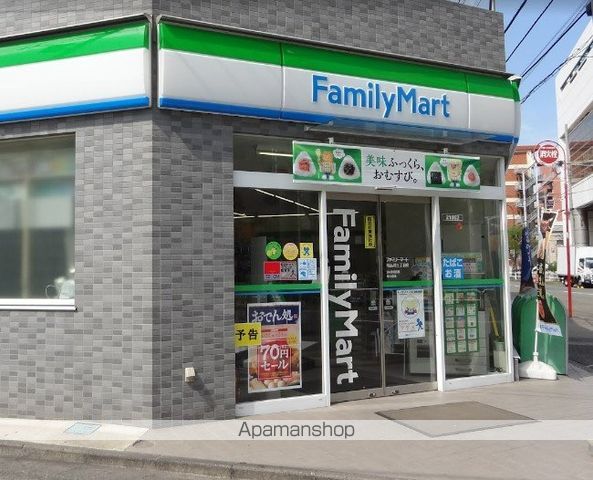 コンビニ　ファミリーマート南品川三丁目店（コンビニ）まで306m