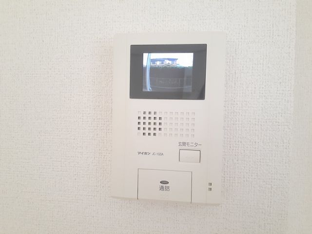 エルディムヤマダのその他写真