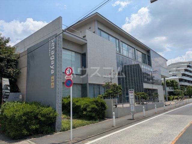 その他　せたがや自動車学校（その他）まで777m