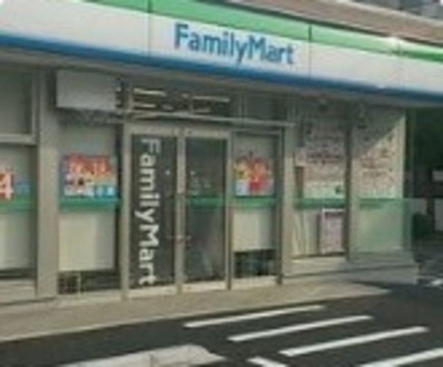 コンビニ　ファミリーマート市川宝二丁目店（コンビニ）まで418m