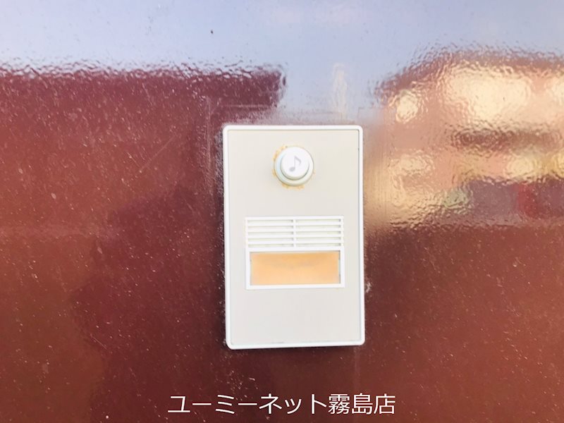 富士ハイツIIのその他写真