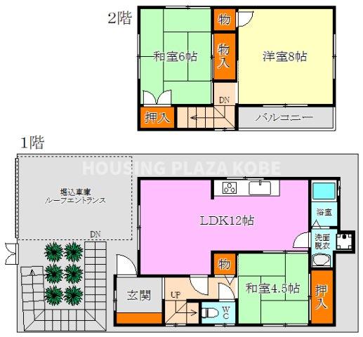 下畑町字真田山貸家の間取り写真