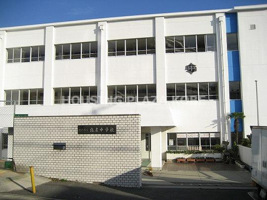 下畑町字真田山貸家の周辺写真