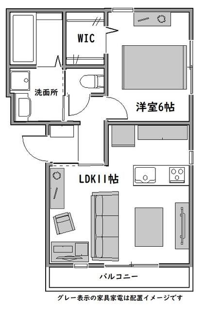 VISTA YAMATOの間取り写真