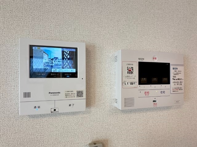 ＪＲ両毛線 前橋大島駅 徒歩11分 2階建 築2年のその他写真