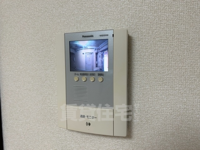阪急京都線 南茨木駅 徒歩11分 3階建 築40年のその他写真