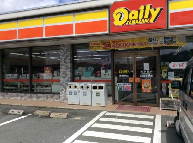 コンビニ　デイリ-ヤマザキ博多南店（コンビニ）まで887m