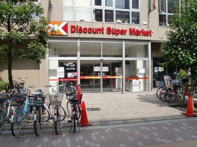 その他　ＯＫマート