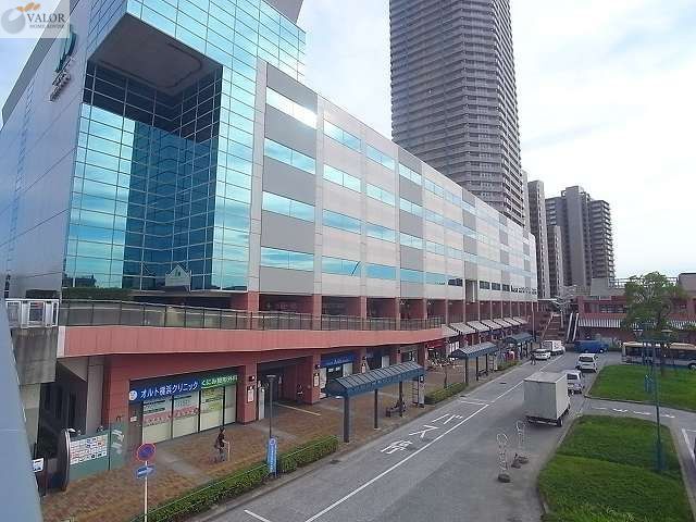 その他　新子安駅(JR 東海道本線)（その他）まで410m