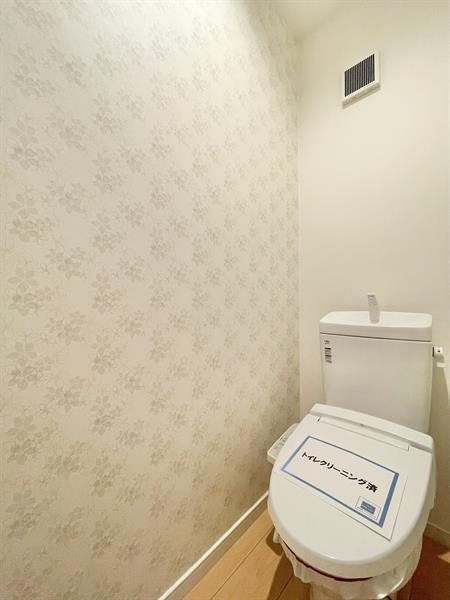 ヒルズコートのトイレ写真