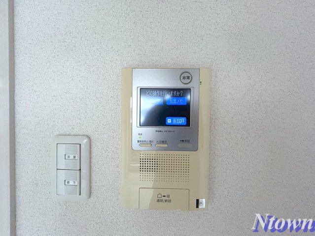 セキュリティ　モニター付きインターフォンです。