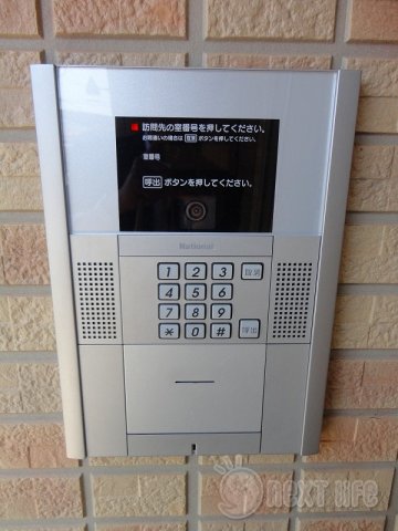 オークスアレイ矢部ウエストコートの外観写真
