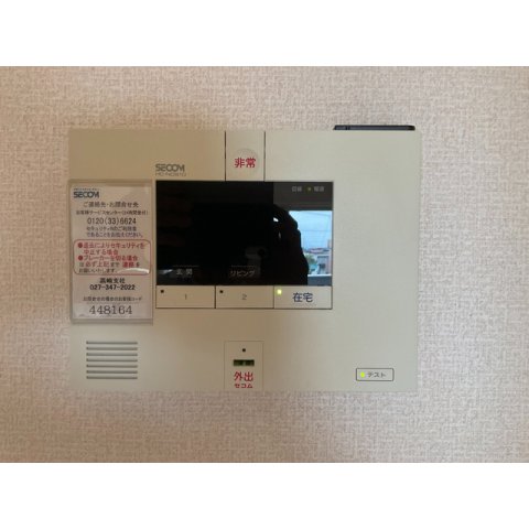 ＪＲ上越線 高崎問屋町駅 徒歩19分 2階建 築10年のその他写真