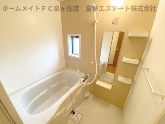 バス・シャワールーム