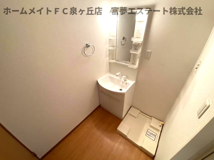 洗面設備