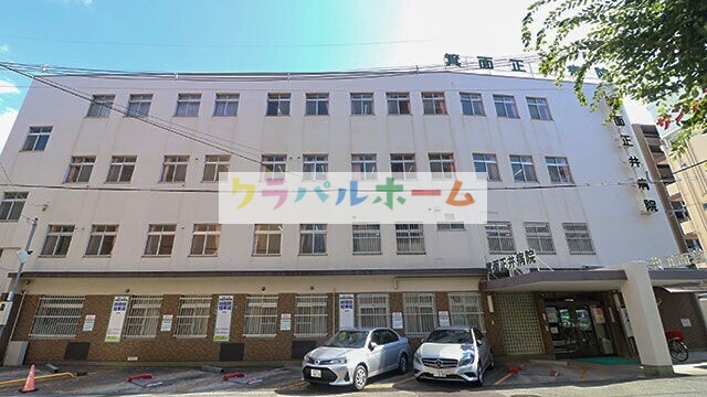 阪急箕面線 牧落駅 徒歩8分 2階建 築8年の周辺写真