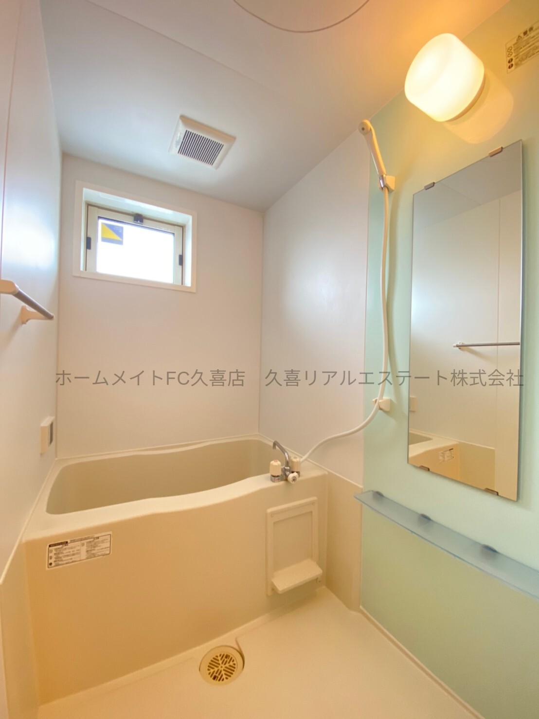 バス・シャワールーム　同建物別号室