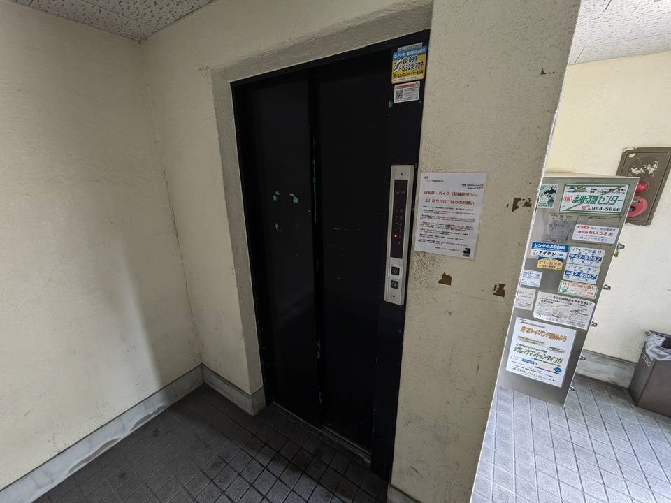 その他共有部分　エレベーター