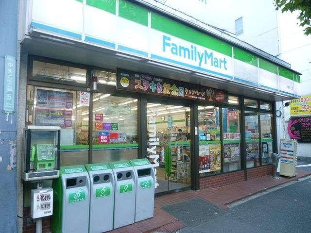 コンビニ　ファミリーマート（コンビニ）まで279m