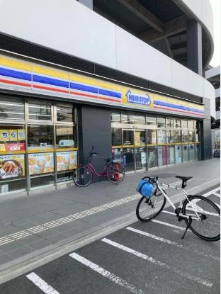 コンビニ　ミニストップ ランドポート高槻店（コンビニ）まで498m