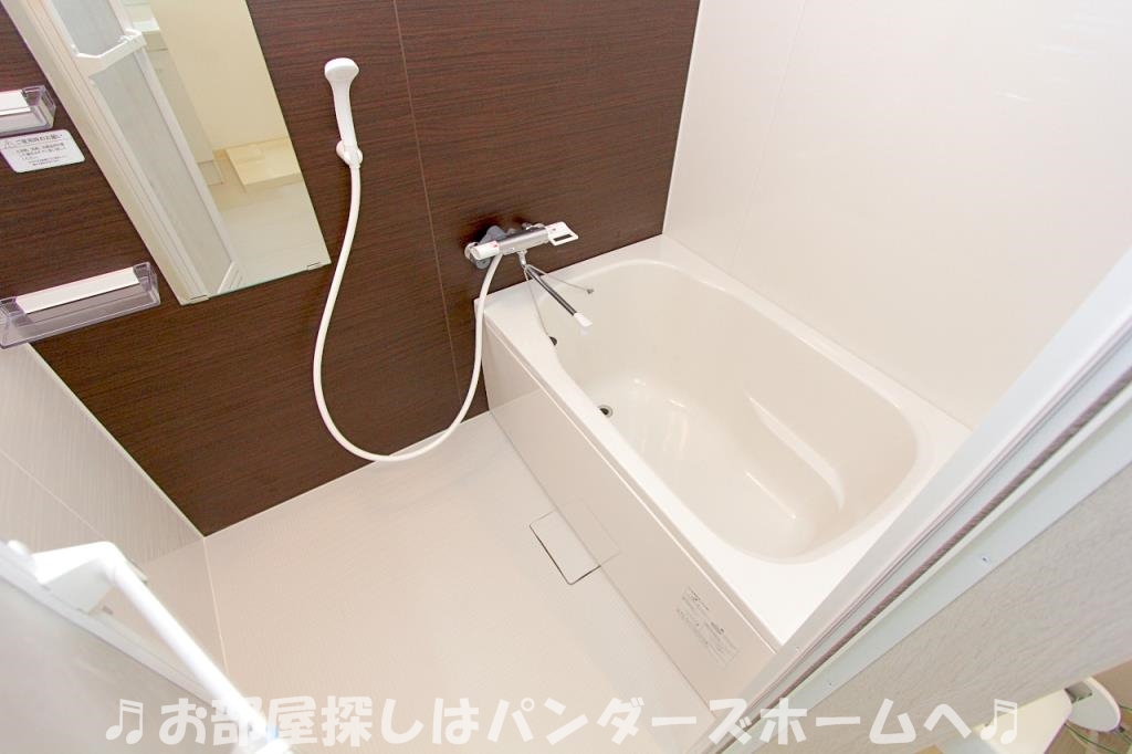 モダンアパートメント枚方岡山手の風呂写真