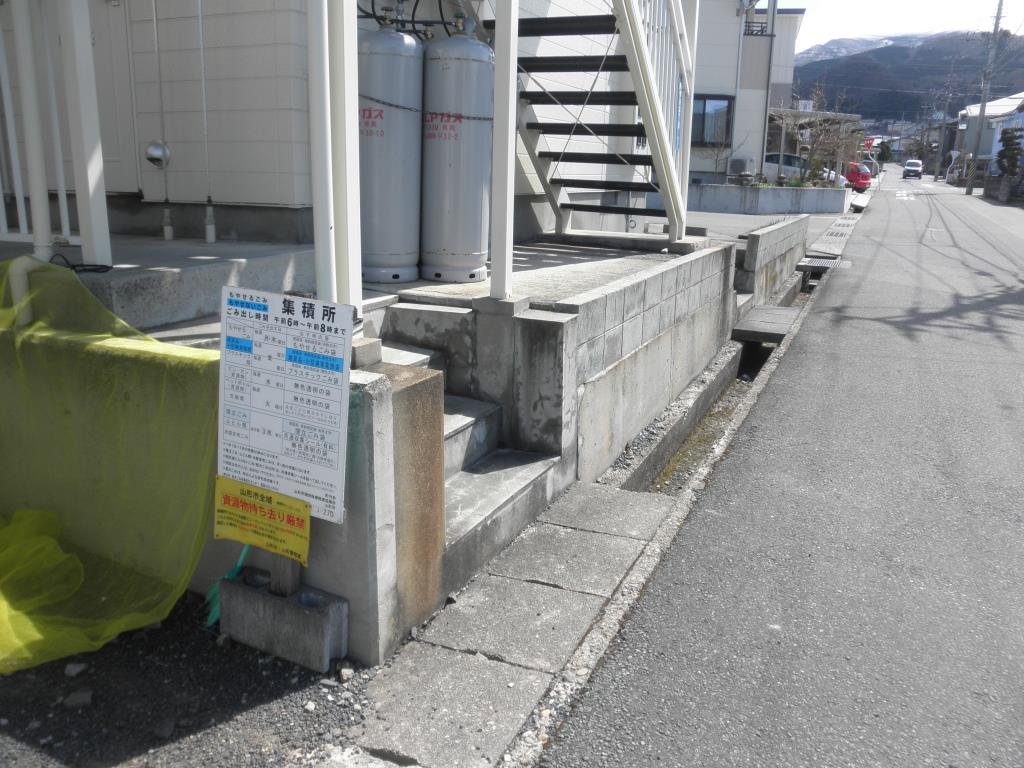 その他　ゴミ置き場