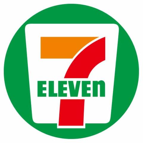 コンビニ　セブンイレブン 博多相生町2丁目店（コンビニ）まで199m