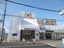 スーパー　デイリーカナート中百舌鳥店（スーパー）まで1235m