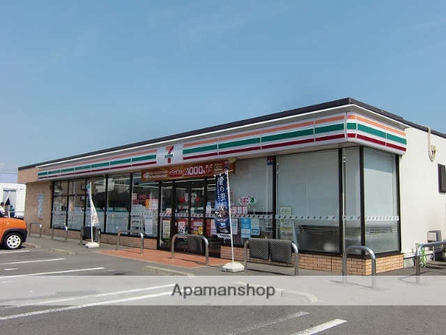 コンビニ　セブンイレブン　古川砂盛店（コンビニ）まで544m