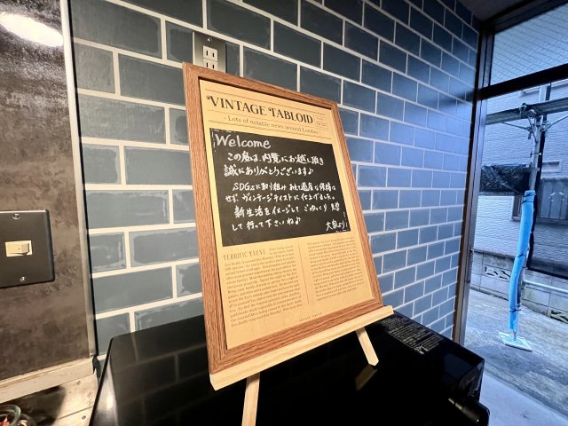 その他　高崎、前橋エリアのお部屋探しはエンドスケープ株式会社へ！
