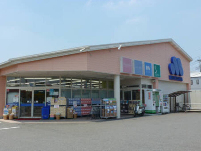 ドラックストア　マルエドラッグ並榎店（ドラッグストア）まで666m