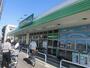 スーパー　いなげや調布染地店（スーパー）まで123m