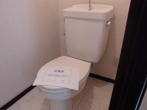 【3清邦ビルのトイレ】