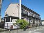 近鉄四日市駅よりバス11分 徒歩3分 築24年9ヶ月 2階建の賃貸物件