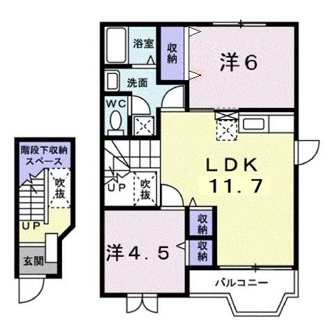 広島県福山市御幸町大字下岩成（アパート）の賃貸物件の間取り