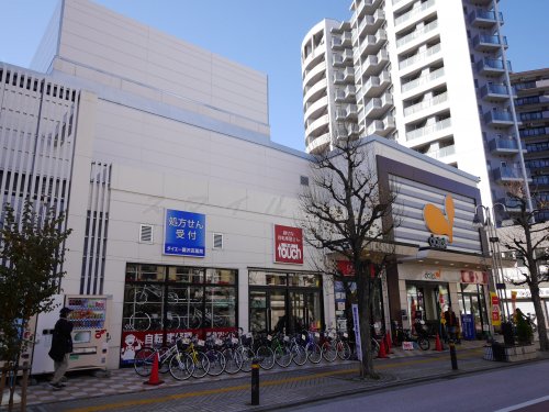 【藤沢市本町のマンションのスーパー】