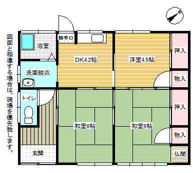 寺崎貸家の間取り