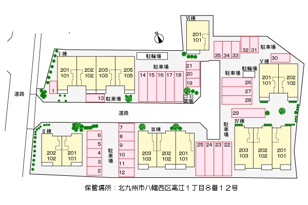 【北九州市八幡西区高江のアパートの駐車場】