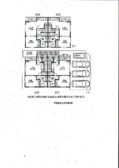 越谷市蒲生茜町のアパートの間取り