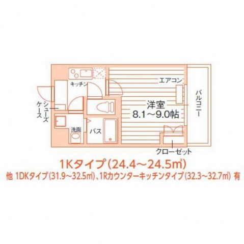 DSファインテラス藤崎の間取り