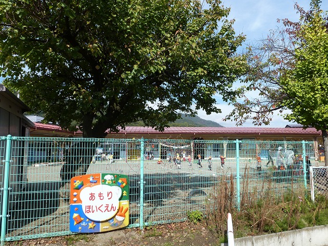 【長野市宮沖のアパートの幼稚園・保育園】