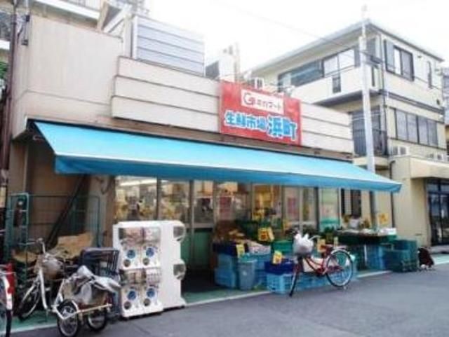 【川崎市川崎区大島のマンションのスーパー】