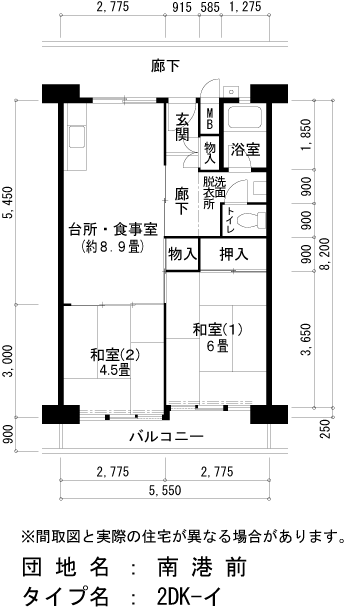 ＵＲ南港前の間取り